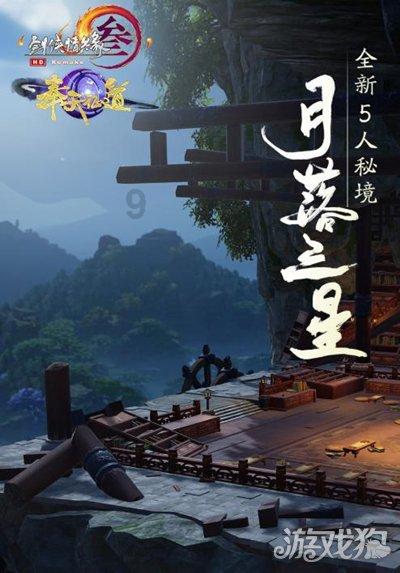 方程豹豹5云辇旗舰版正式开启交付 售价35.28万元