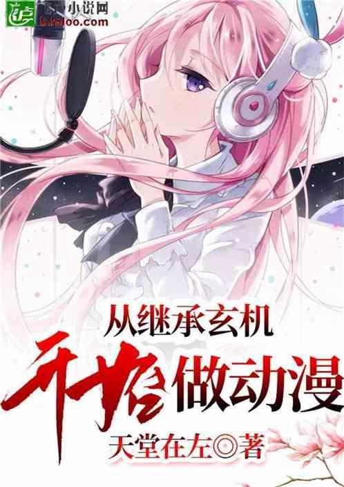 “00后”新警入职两月连破两案,获群众点赞