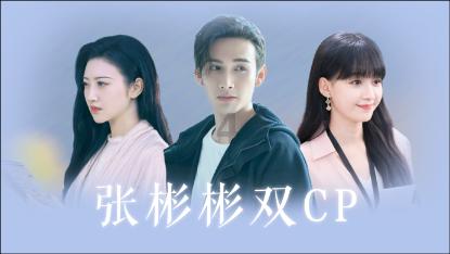 上班如何优雅的摸鱼，还让老板觉得你很努力？游戏画面