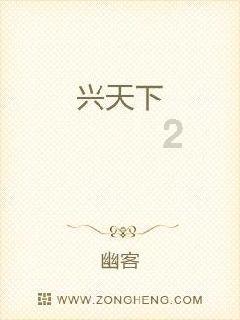 逃出上锁的现代房间2