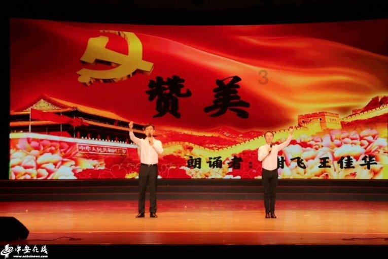 记者大逃脱
