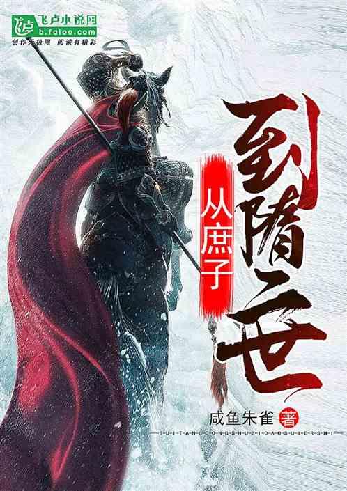 海底大作战